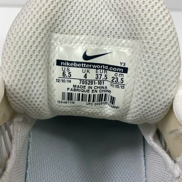 Nike Lunar Ballistec 1.5 Women's Tennis Shoes - Picture 8 of 8